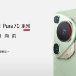 Huawei Pura 70 Ultra