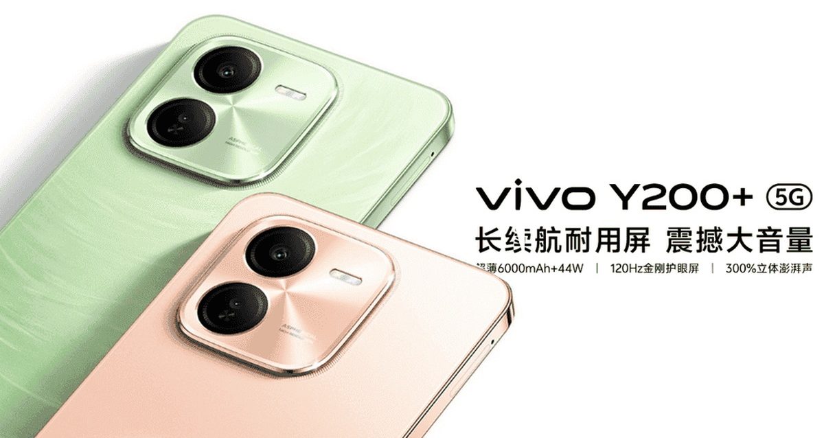 vivo Y200 Plus Dirilis