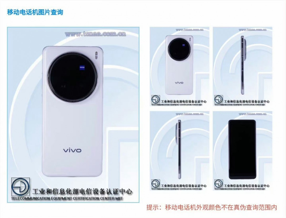Rumor Spek vivo X200 Ultra