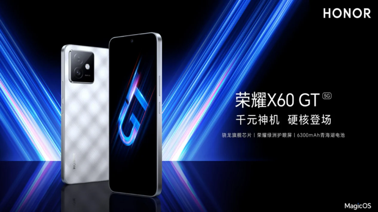 Harga Honor X60 GT Resmi