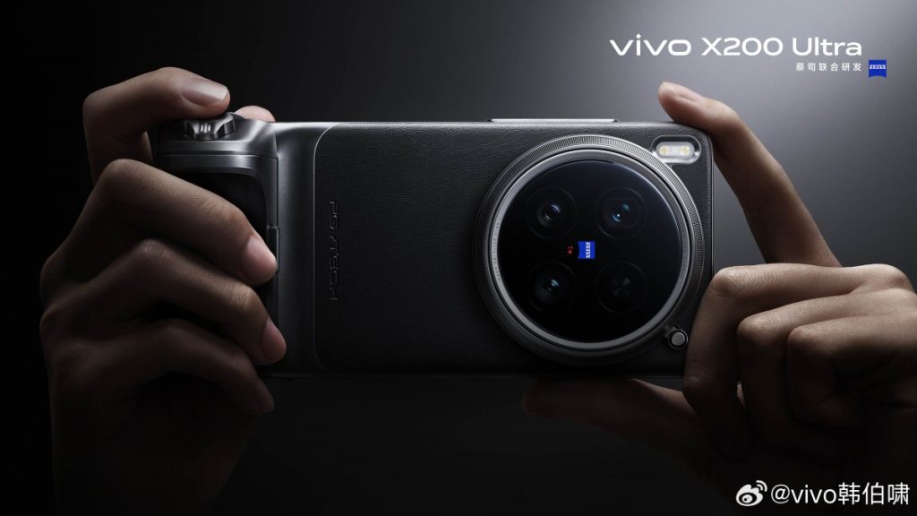 vivo X200 Ultra Hadirkan Photography Kit Eksklusif!
