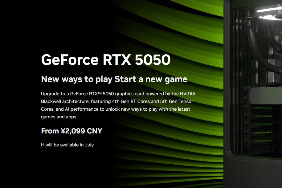Rilis GeForce RTX 5050