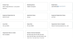 Redmi K Pad Sertifikasi Global