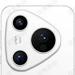 Bocoran Spek Huawei Pura 80 Ultra