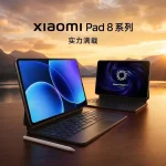 xiaomi pad 8