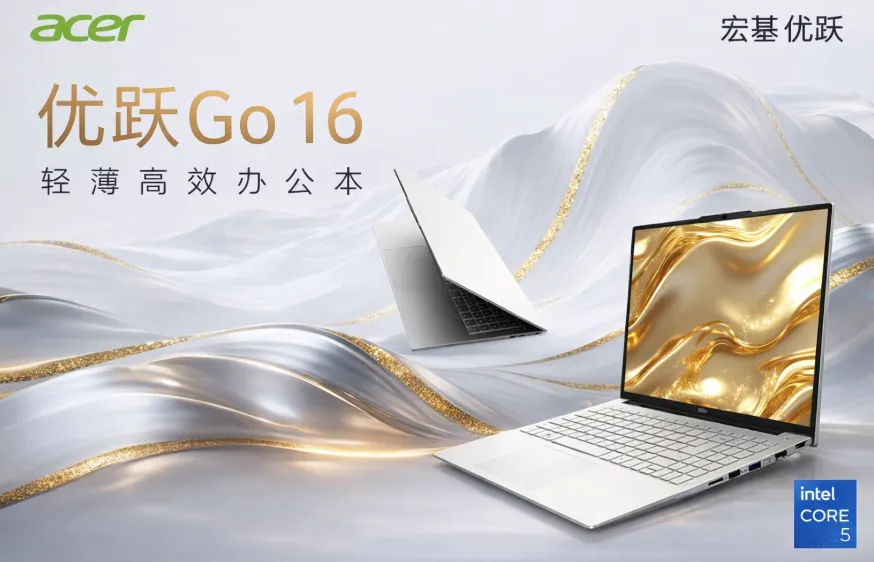 Acer Go 16 Resmi Diperkenalkan dengan Intel Core 5 dan RAM 16GB Acer Go 16