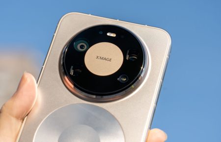 Huawei Enjoy 90 Pro Max