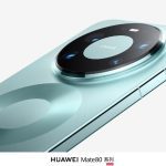 Huawei Mate 80 Pro
