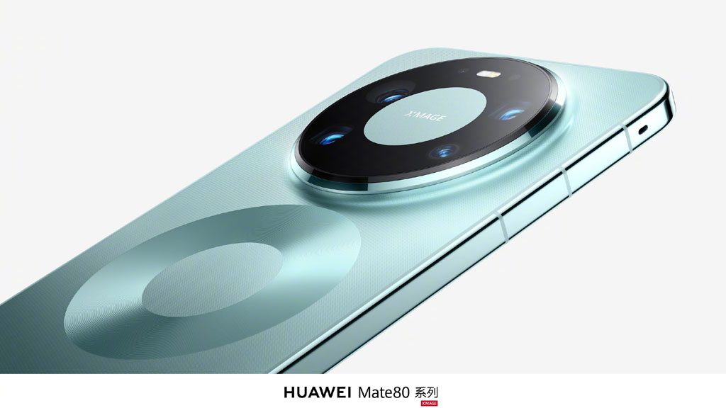 Huawei Mate 80 Pro