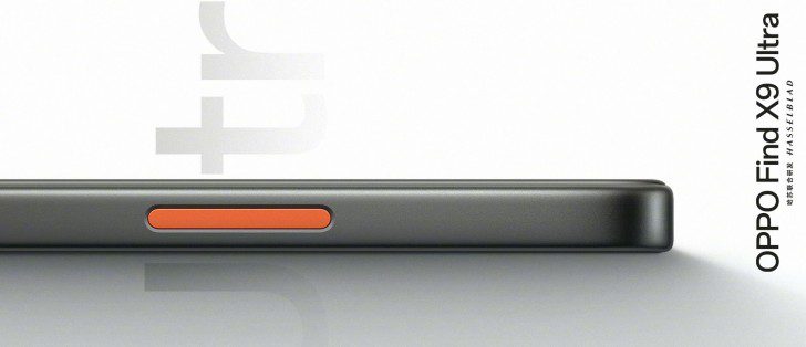 OPPO Find X9 Ultra
