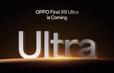OPPO Find X9 Ultra