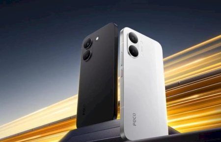 POCO X8 Pro Max DAN POCO X8 Pro
