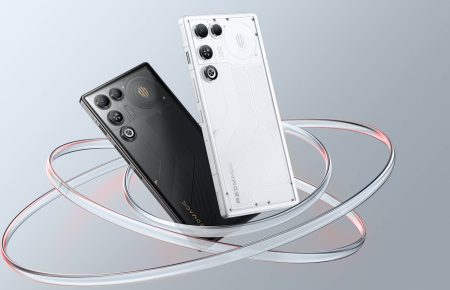 Red Magic 11 Air Trace Edition