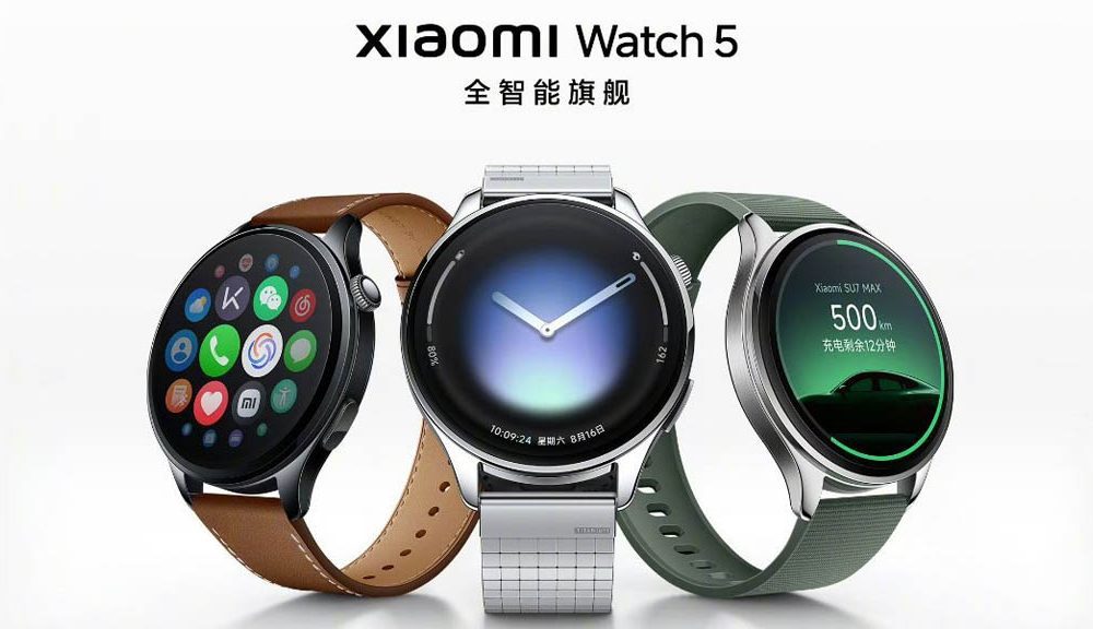 Xiaomi Watch 5
