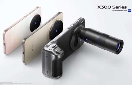 vivo X300 Ultra