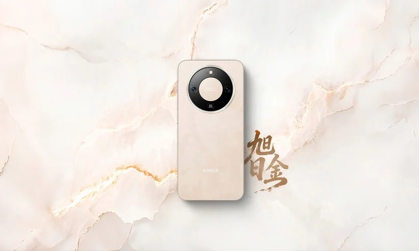 Honor X70 Refresh Edition