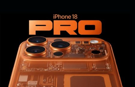 iPhone 18 Pro