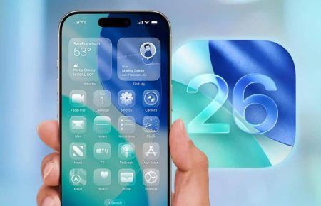 Update iPhone iOS 26