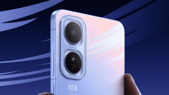 iQOO Neo12