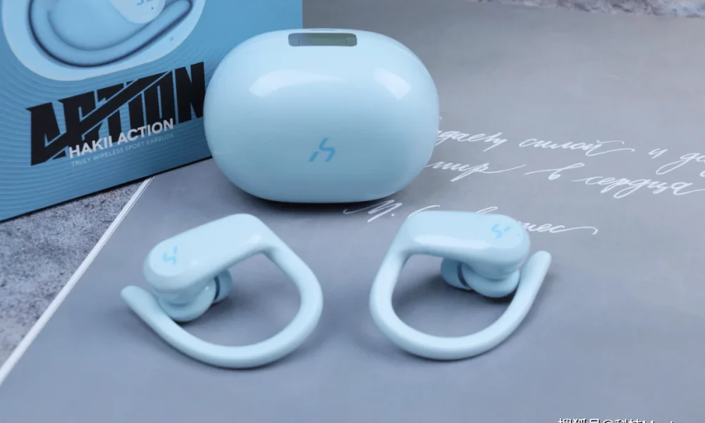 HAKII Sports Audio Wearable