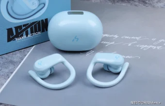 HAKII Sports Audio Wearable