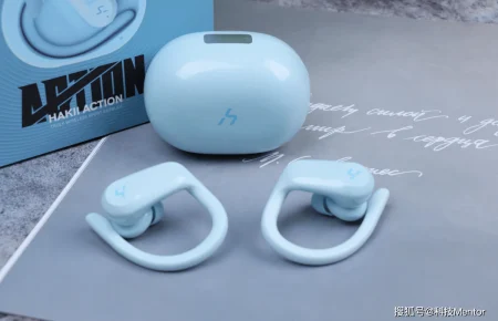 HAKII Sports Audio Wearable