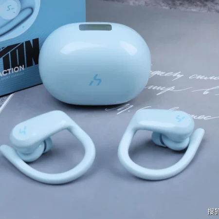 HAKII Sports Audio Wearable