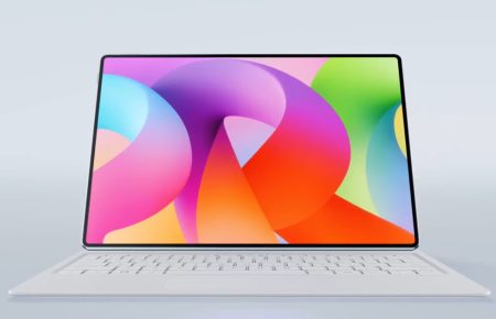 Huawei MatePad Pro Max