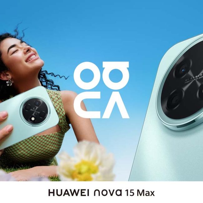 Huawei Nova 15 Max