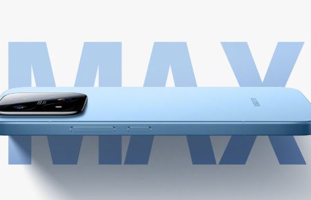 Xiaomi 17 Max