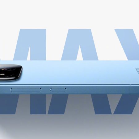 Xiaomi 17 Max