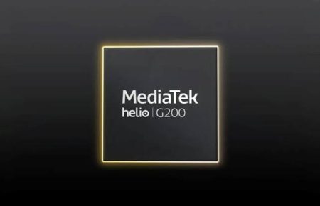 Helio G200 Setara Dengan