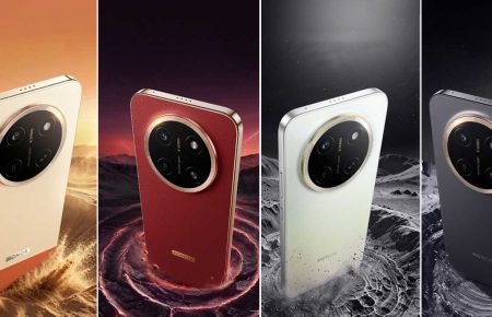 Honor X80 Pro Max