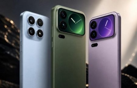 Xiaomi 18 Pro