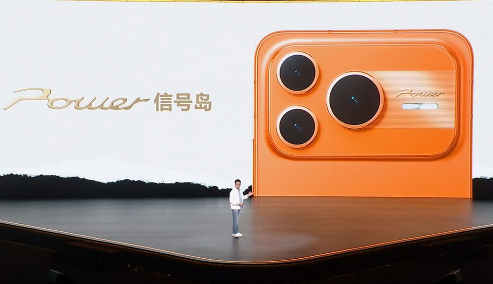 Honor Power3
