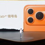 Honor Power3