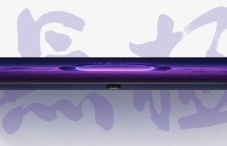 Lenovo Legion Y700 Unlimited