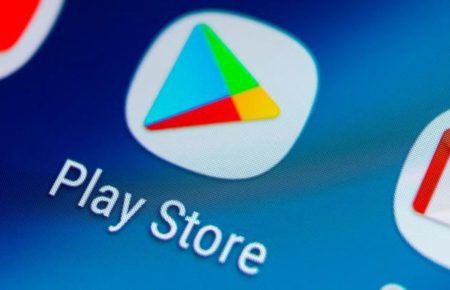 cara menghapus pencarian di play store