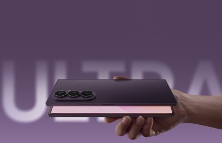 Samsung Galaxy Z Fold8 Ultra