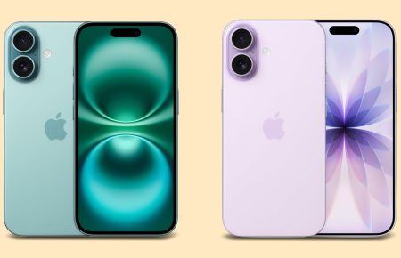 iPhone 16 vs 17