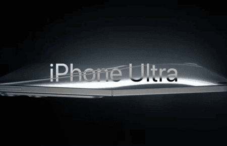 iPhone Ultra