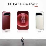 Huawei Pura X View