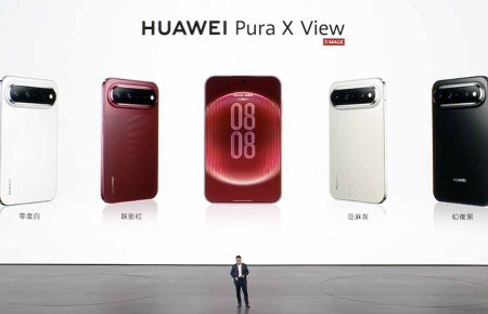 Huawei Pura X View