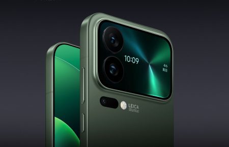 Redmi Note 17 Pro Max