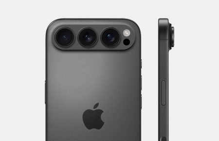 iPhone 20 Pro