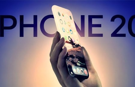 iPhone 20 Pro Max