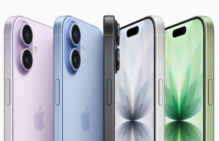 Harga iPhone 15, 16, dan 17