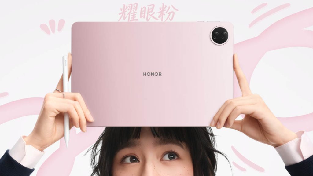 Honor Win Tablet
