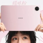 Honor Win Tablet