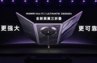 Huawei Mate XT 2 Ultimate Design